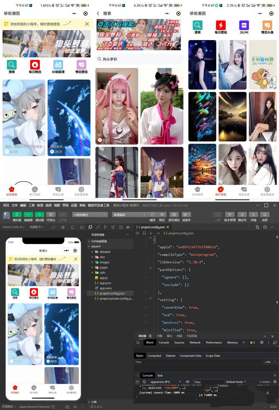请添加图片描述