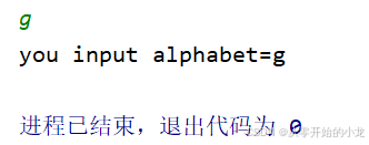 请添加图片描述