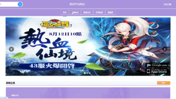 文章图片