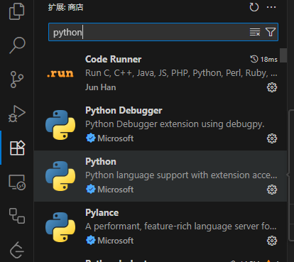 保姆级别Featurize使用教程（租用服务器，VSCode远程连接）