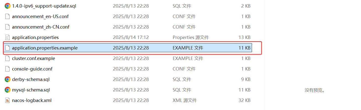 外链图片转存失败,源站可能有防盗链机制,建议将图片保存下来直接上传