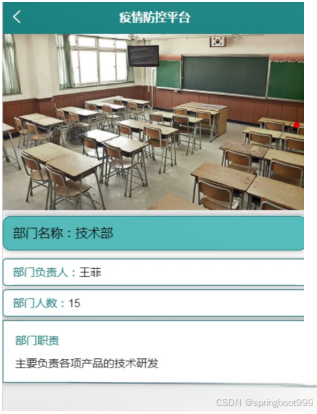 18beca74a4e841a29afa6d6f3b2d2703.png
