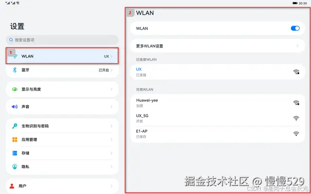 外链图片转存失败,源站可能有防盗链机制,建议将图片保存下来直接上传