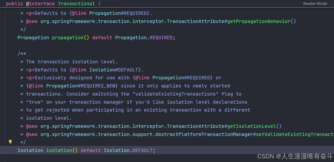 数据库隔离级别造成查询不到最新数据的问题_java 隔离级别提交了修改,后查询的信息是最新的吗-CSDN博客