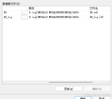 SQL Server学习笔记