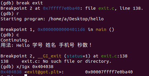 计算机系统大作业——程序人生_13th gen intel(r) core(tm) i7-13700h 2.40 ghz的吞吐量达
