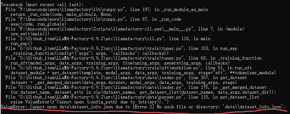 Windows下模型微调+量化+对话三部曲之模型微调（llamafactory+llamacpp+ollama）_在windows llama-factory微调