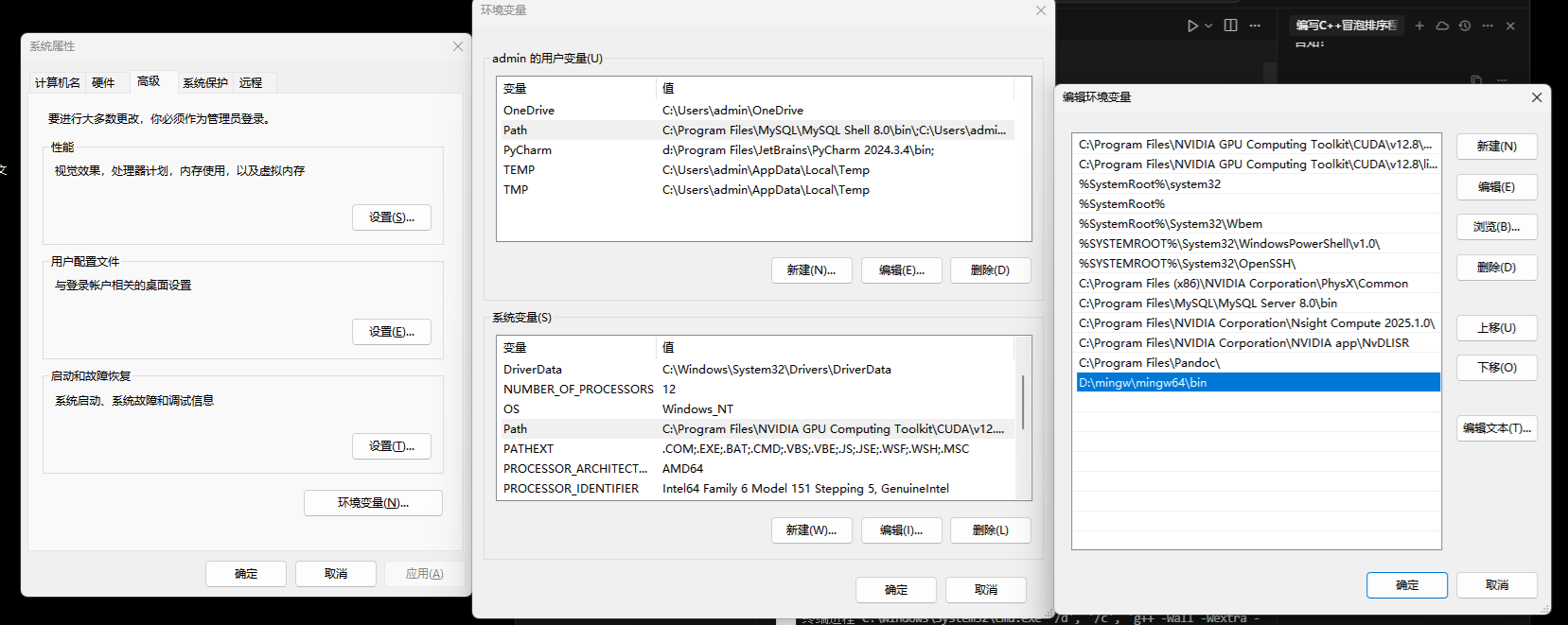 配置Cursor 编辑器来高效编写 C++ 项目_cursor配置c++