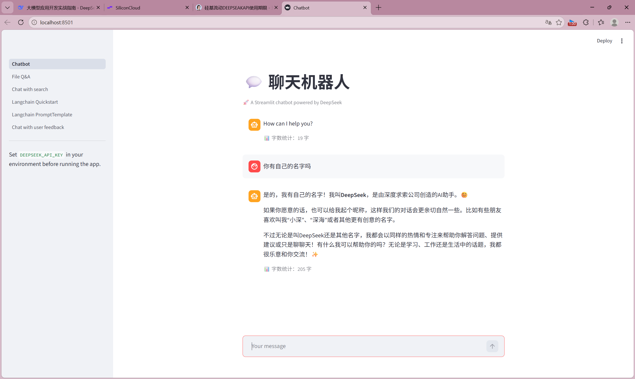经处理的聊天界面已经中文化并且可以统计字数，交给cursor帮忙即可
