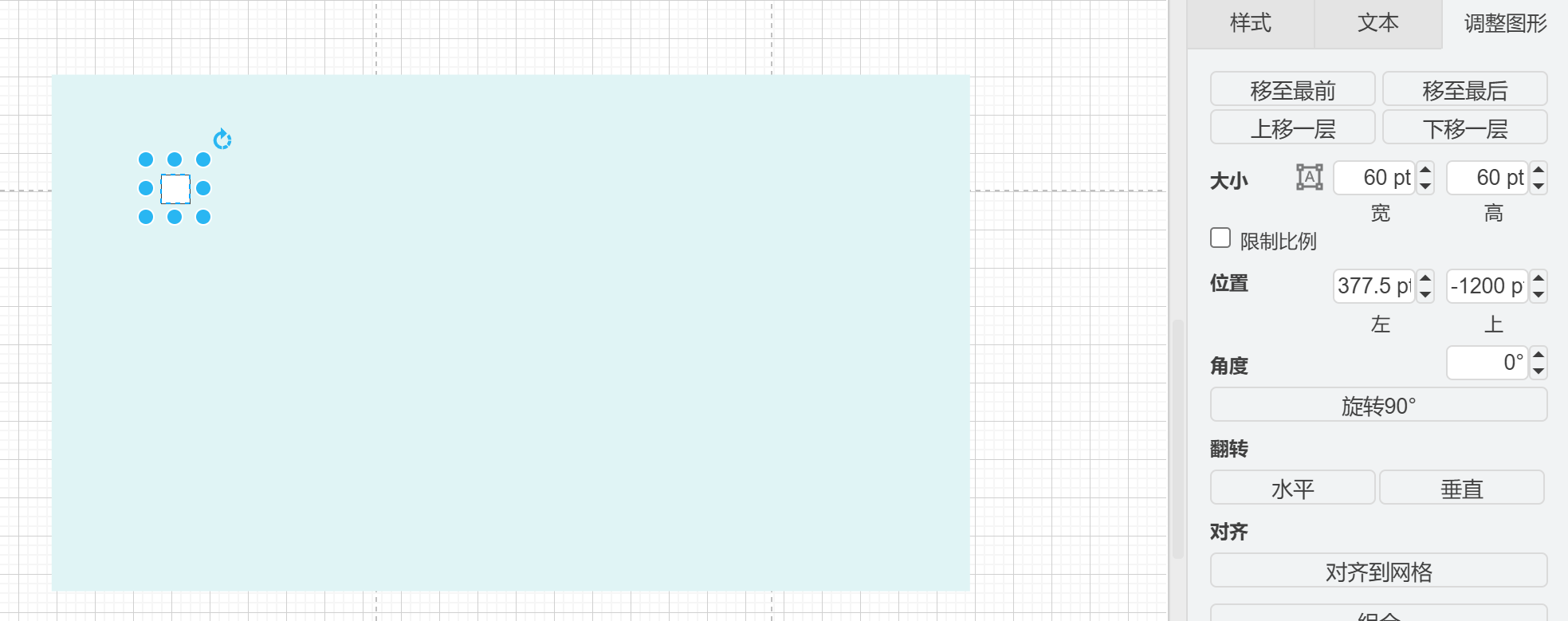 请添加图片描述