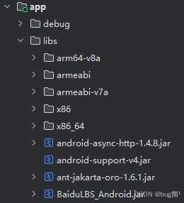 github - akprajapati learn-java-with-android-studio ·... android studio+百度地图集成java. lang. UnsatisfiedLinkError问题:Failed to ...