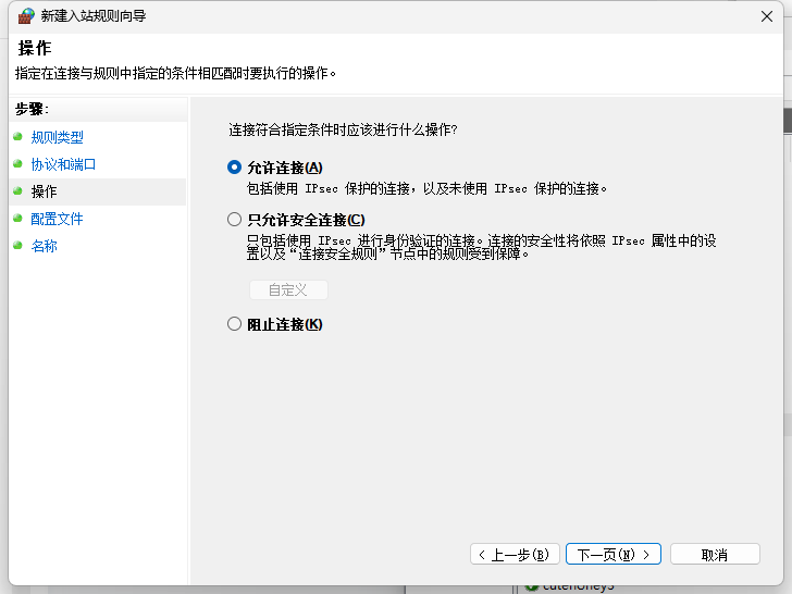 从0开始基于docker的大数据环境搭建/Hadoop+Spark+Flink+Hbase+Kafka+Hive+Flume+Zookeeper+Mysql等_hadoop 运行flink dokcer compose