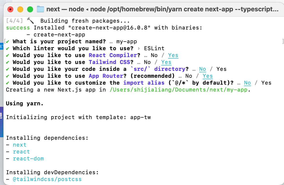 react + next.js-CSDN博客