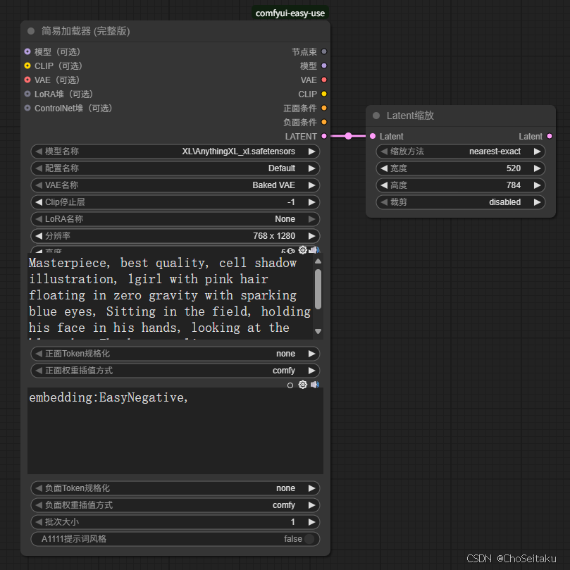 ![[Pasted image 20250627161319.png]]