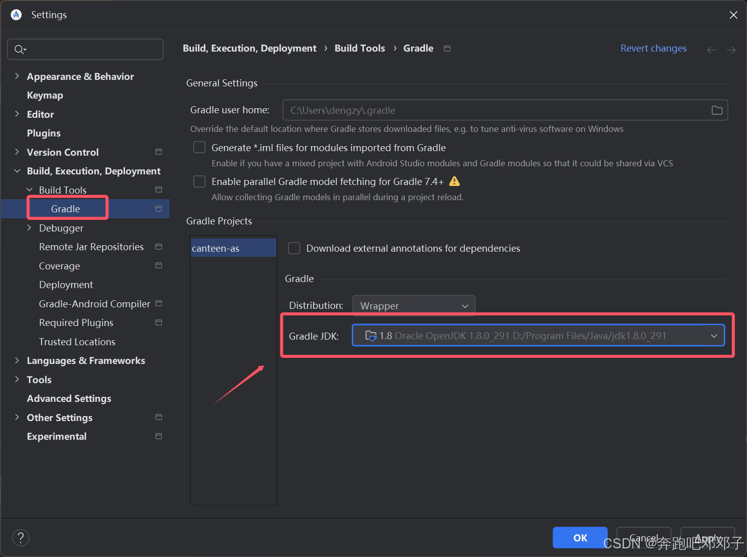 Android Studio安装并导入项目报错Incompatible Gradle JVM的解决方法_gradle jvm version ...