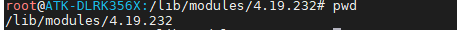 /lib/modules/4.9.232 目录