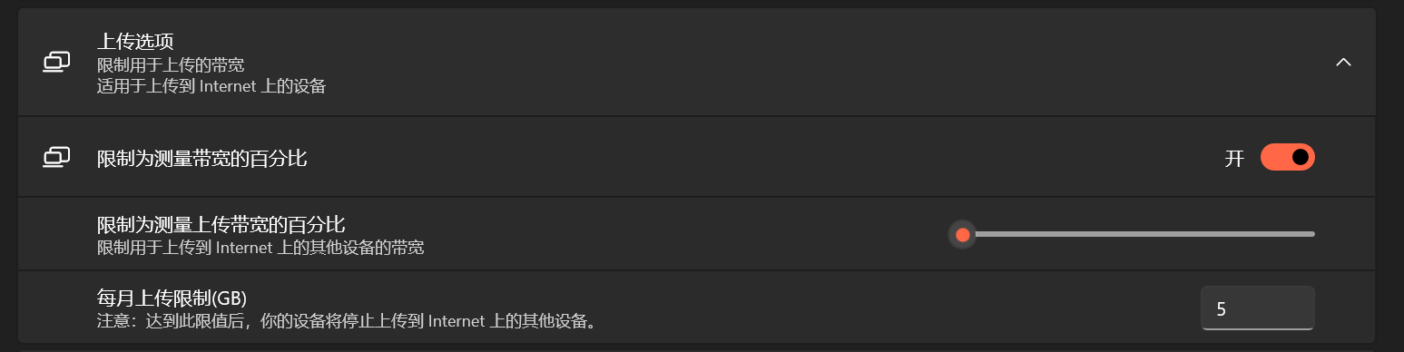 为什么Microsoft Store（微软应用商店）下载速度特别慢？_微软商店下载慢
