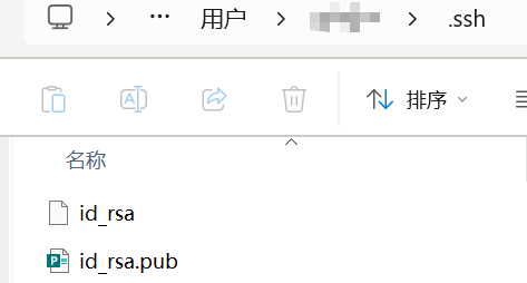 GitHub Add SSH Key