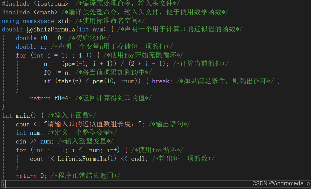 195f4079b7c94f4ca5d181d4471cd1e5.png