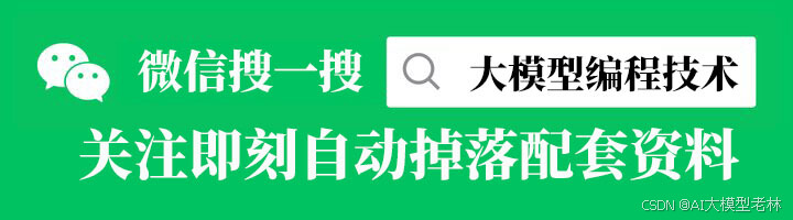 文生图的底层逻辑比你想象中简单！从大语言模型到大型多模态模型的演进与展望