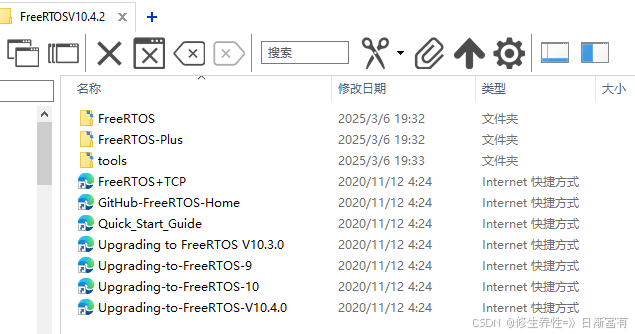 Freertos Source Code Freertos移植-CSDN博客