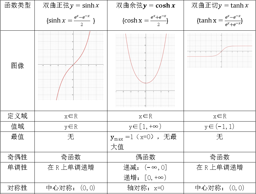 1968859c09dc47fc92f7cd8d1ff97c24.png