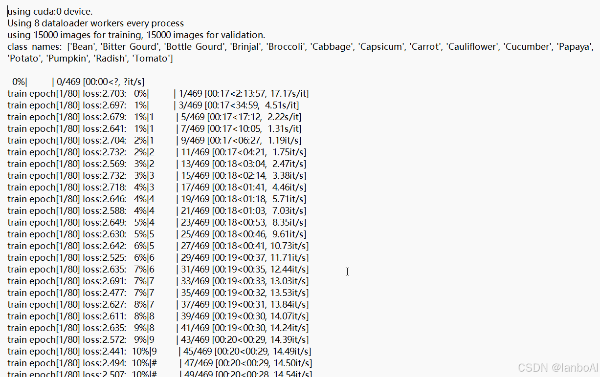 基于卷积神经网络的蔬菜识别系统，resnet50，mobilenet模型【pytorch框架+python源码】