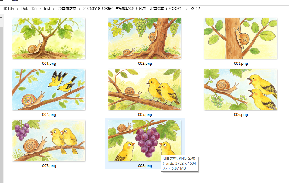 197680974a7949b39fb06022c86ef955.png