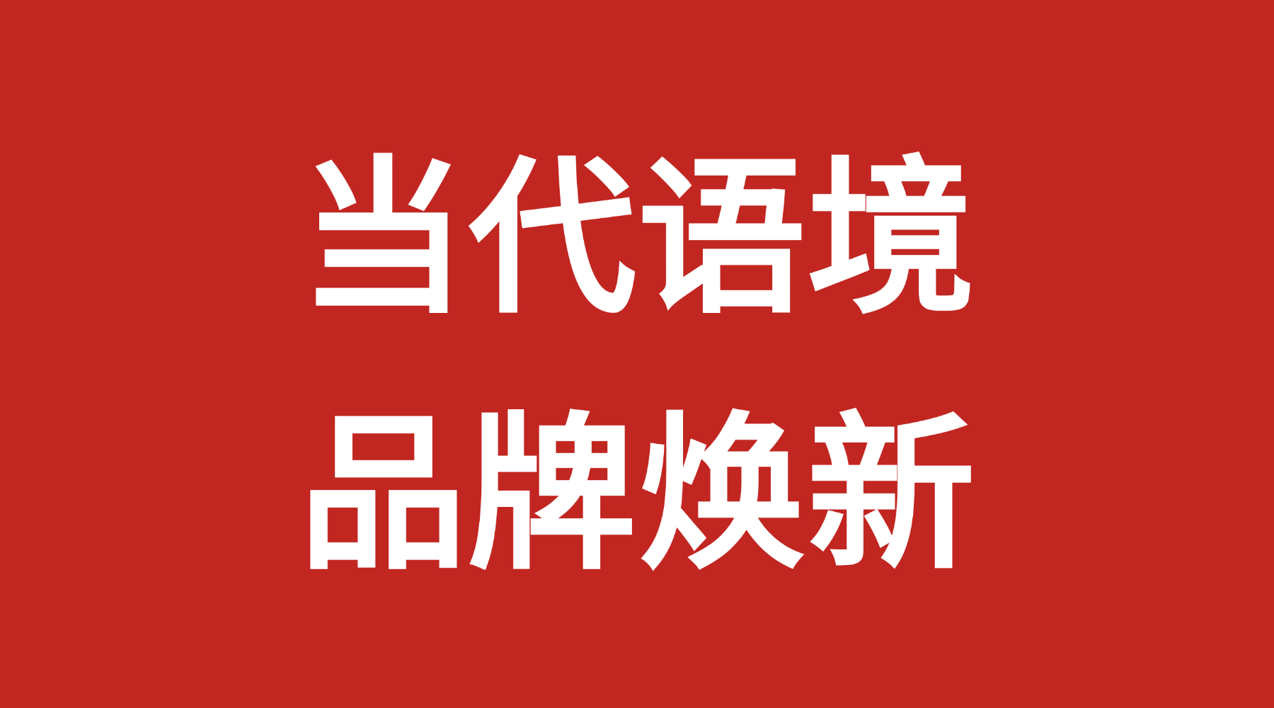 198d3633593c4f7dafcb503ec1b8b430.jpeg