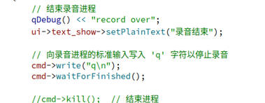 funasr语音识别docker部署——并基于qt开发_funasr websocket