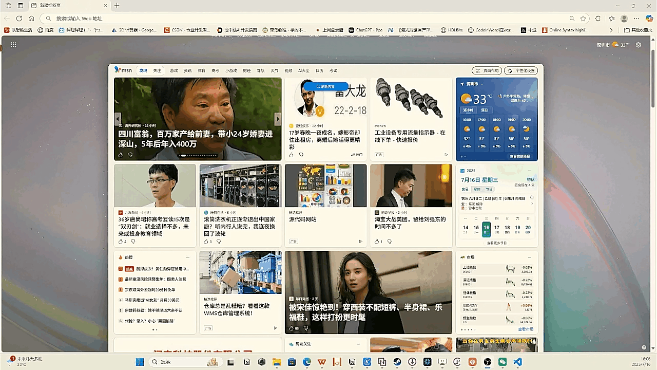 FPGA调试杂谈_fpga的调试经验