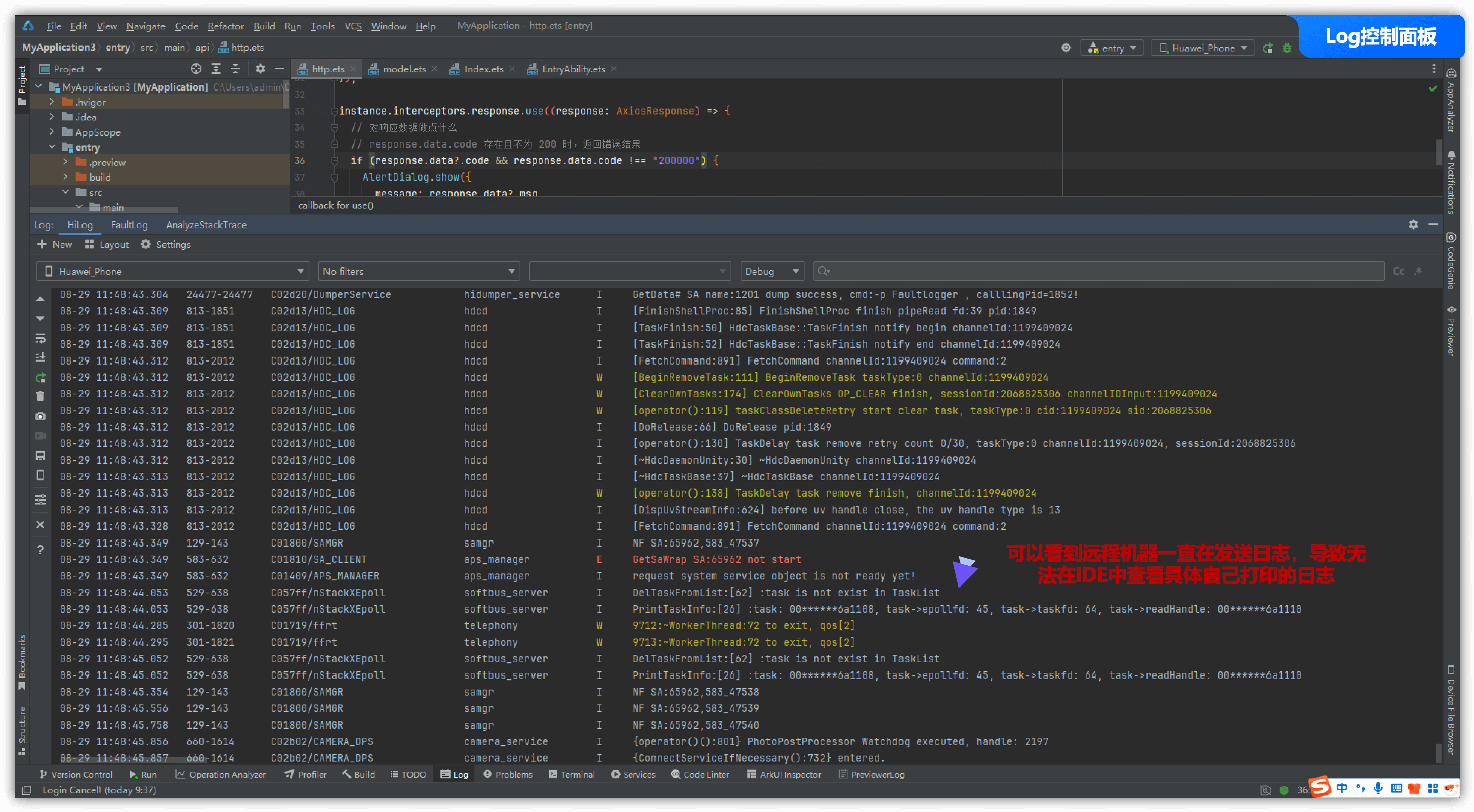请添加图片描述