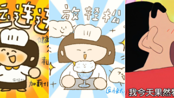 文章图片