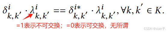 公式10