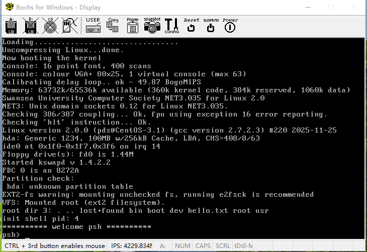 Linux2.0内核编译研究-CSDN博客