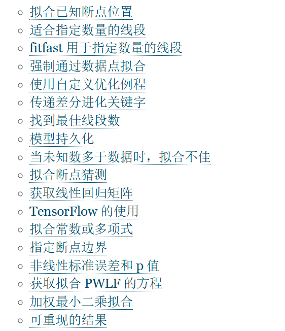 Pwlf Python 多条直线拟合-CSDN博客