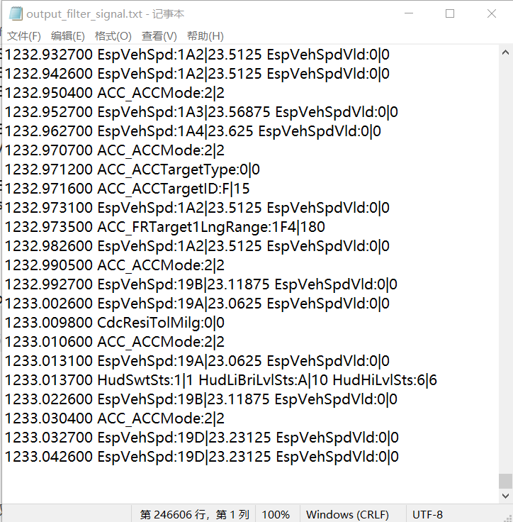 汽车电子 | asc文件解析工具（ASC_Parse_Tool）：asc文件解析出消息和信号的所有变化值_周立功asc转csv-CSDN博客
