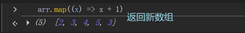 返回新数组