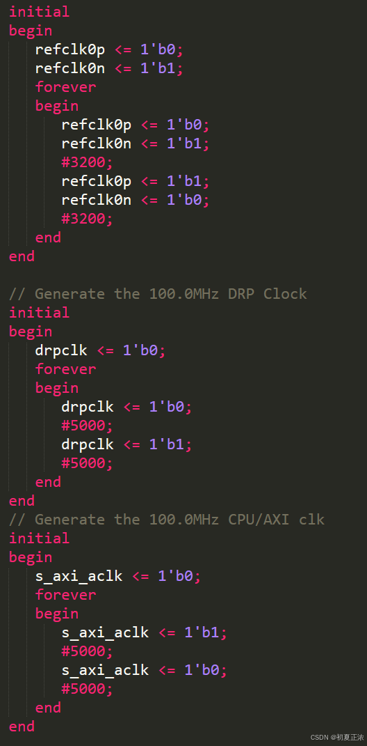 一文读懂“JESD204B”之链路建立与xilinx IP仿真
