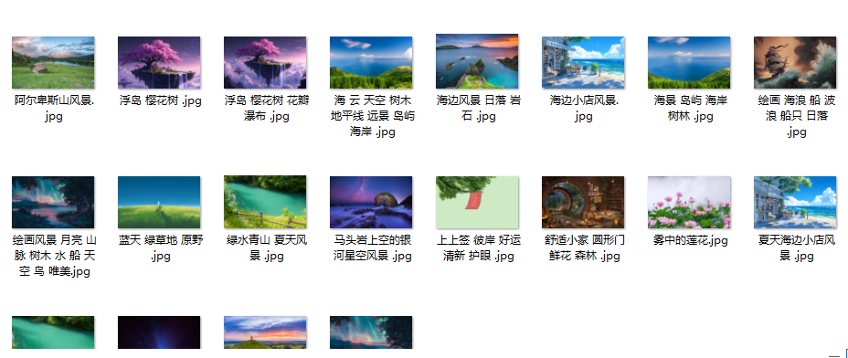 在这里插入图片描述