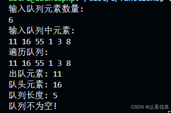 C语言基础学习：抽象数据类型（ADT）