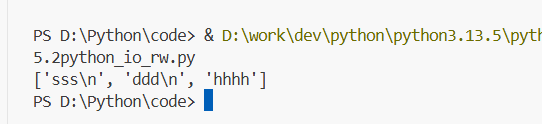 python flush()方法|极客笔记 Images High Quality... 5.适合新手学习的Python的 IO_python io-CSDN博客