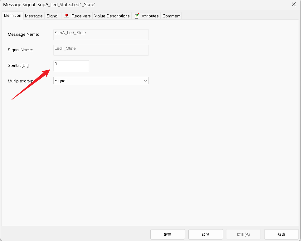 基于Vector CANdb++软件创建一个CAN的DBC文件-CSDN博客