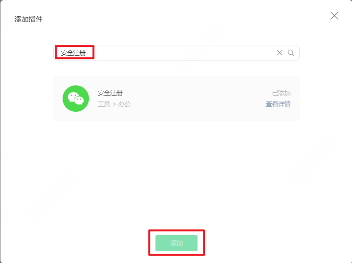 最新微信小程序一键获取真实微信头像和昵称方法_微信小程序获取头像