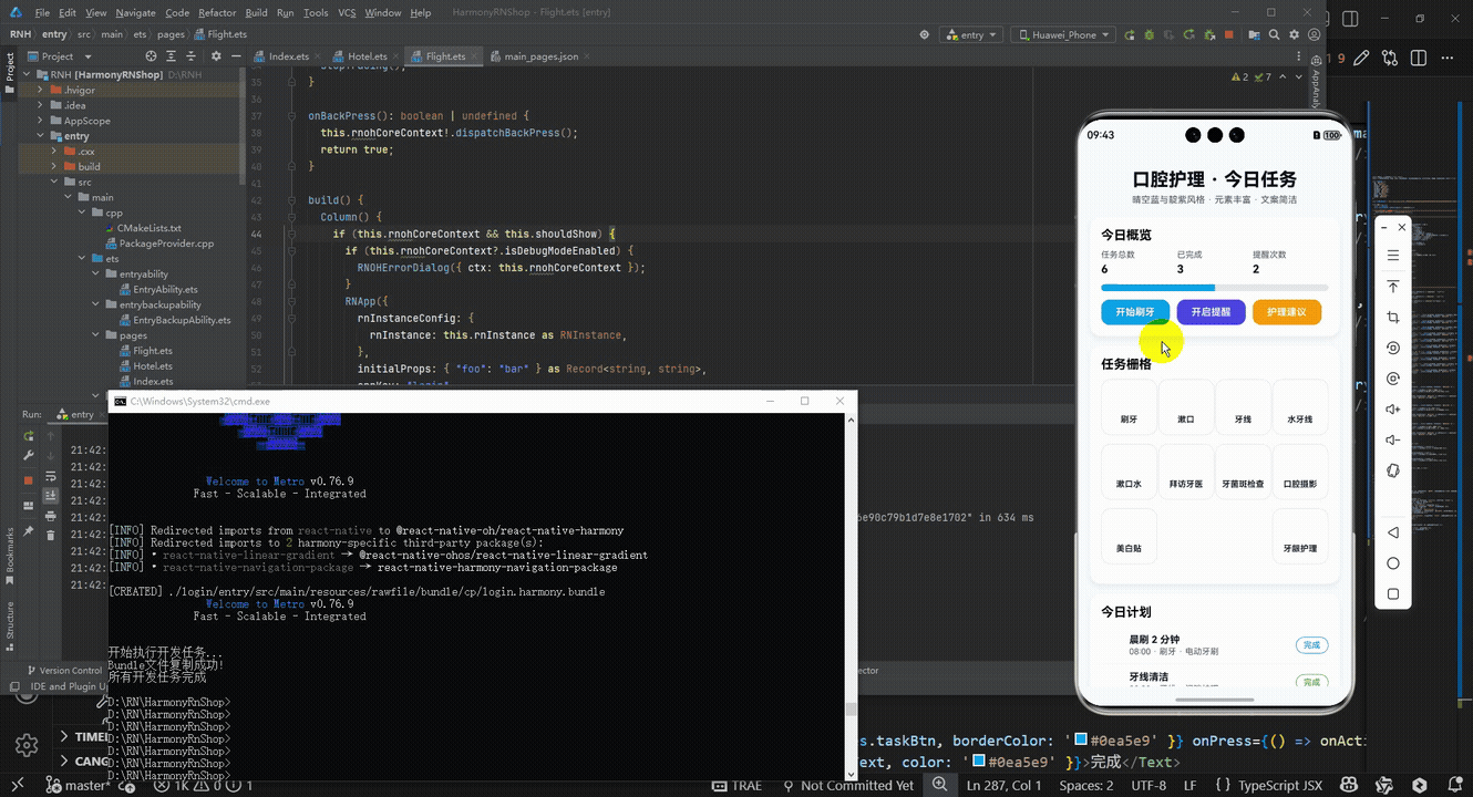 请添加图片描述