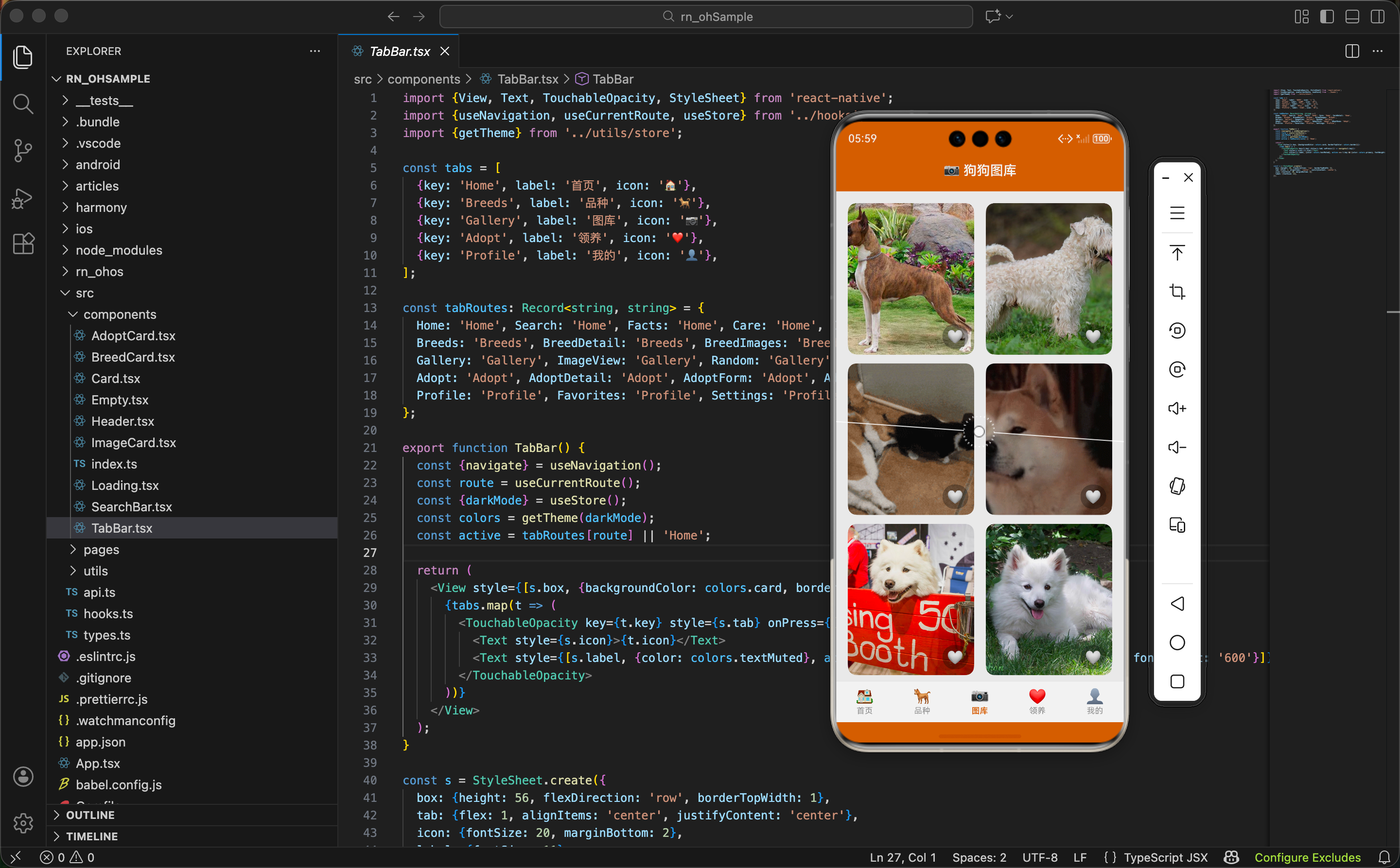 rn_for_openharmony狗狗之家app实战-图库实现-CSDN博客