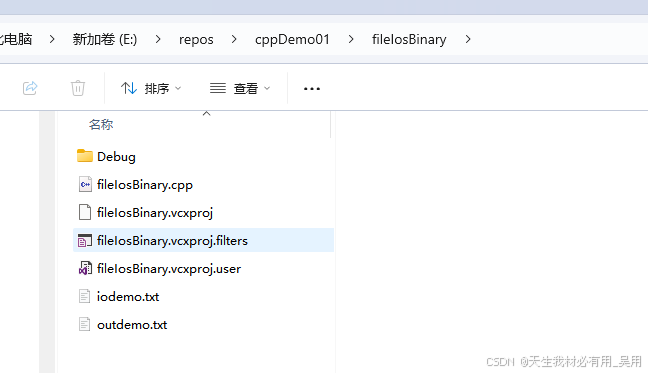 运行结果