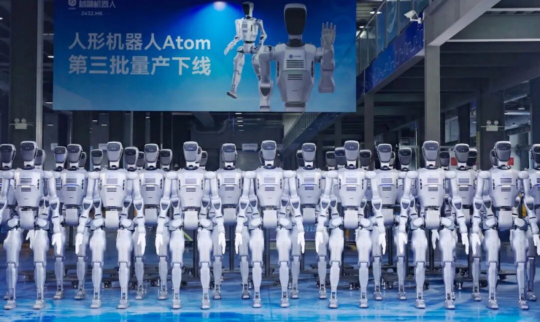 越疆DOBOT Atom生产现场