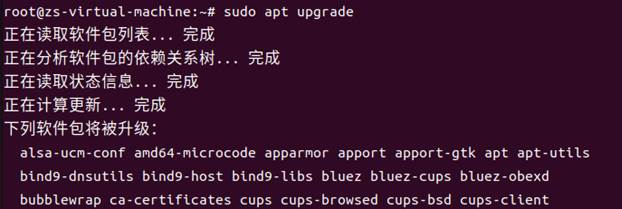 Ubuntu环境下Docker的安装与简单实践_ubuntu docker