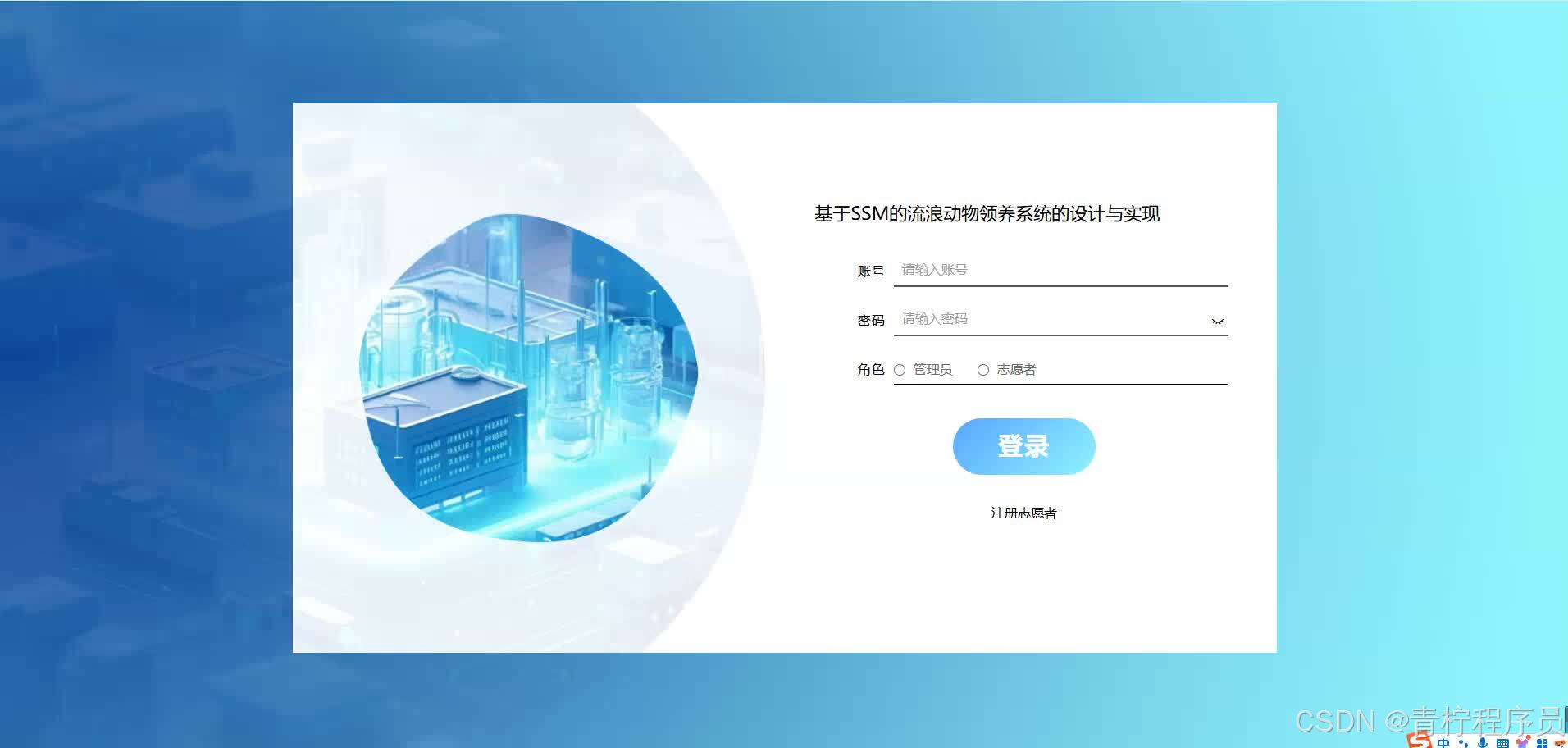 请添加图片描述